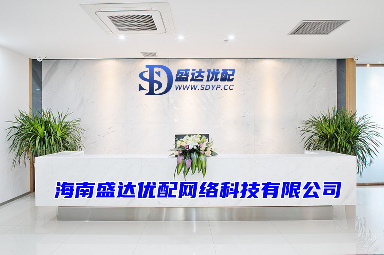 配资公司行情